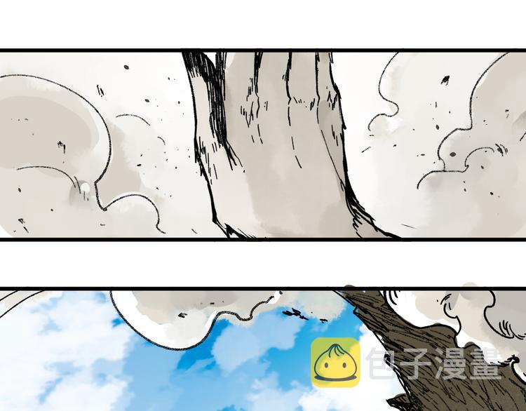 第72话 红烧苍狼王？？？185