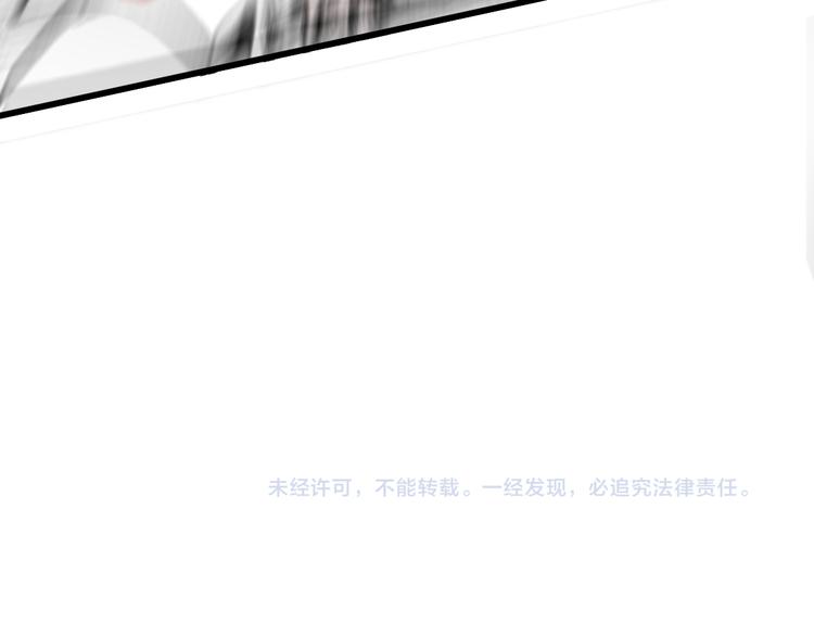 第115话 意外援军174