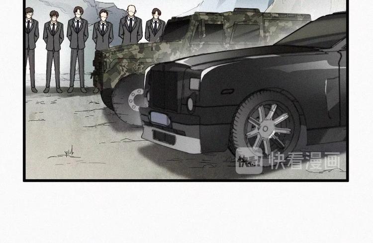 第31话 最强火焰？33
