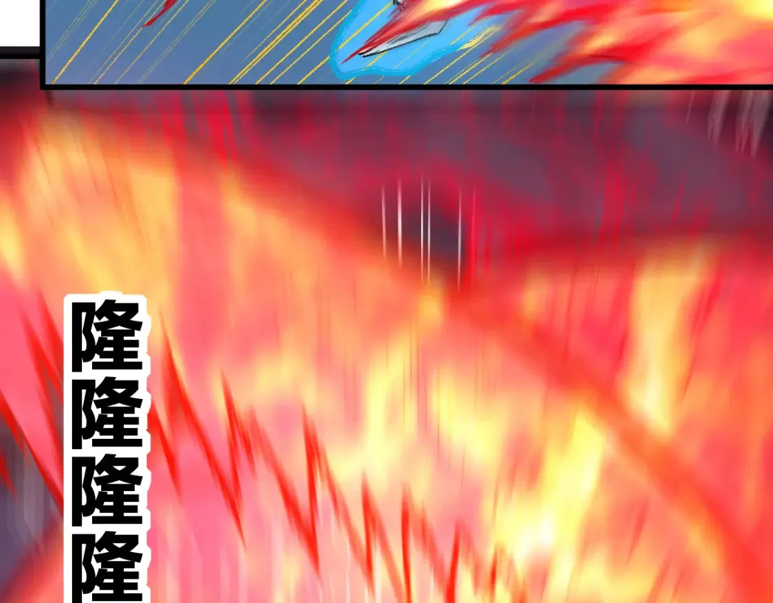 第258话 留一手36