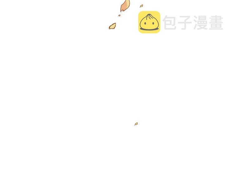 第111话 王级斩杀92
