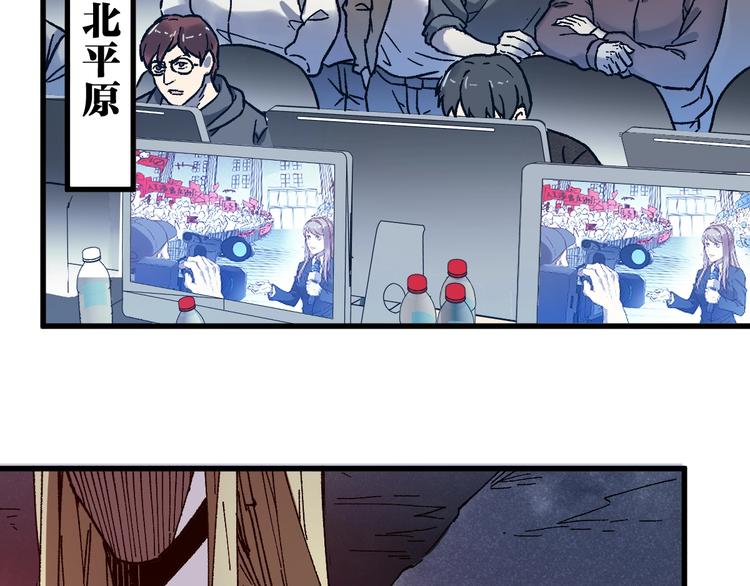第102话 审判楚风119