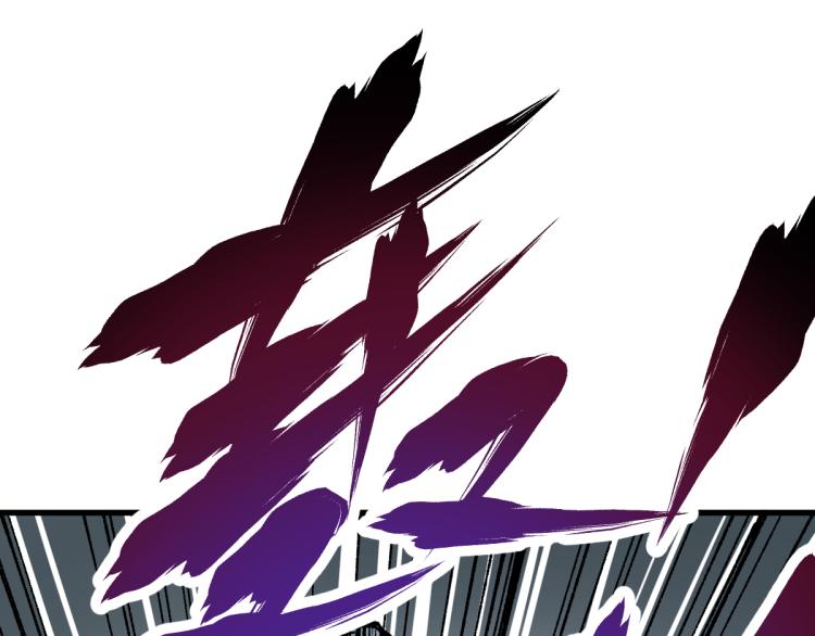 第138话 挣脱枷锁！72