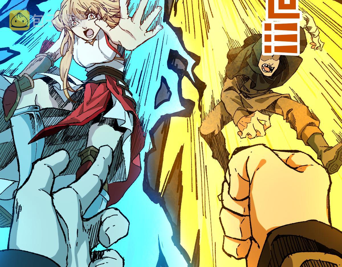 第168话 追杀！围剿！133
