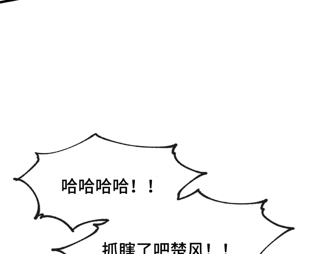 第267话 空投24