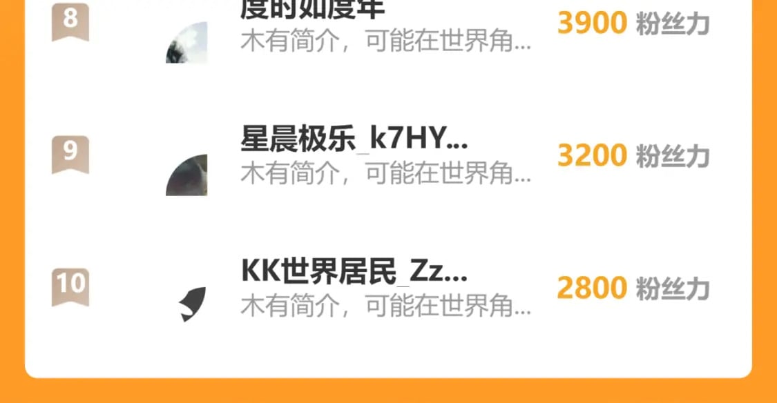 第215话 大战开始！184