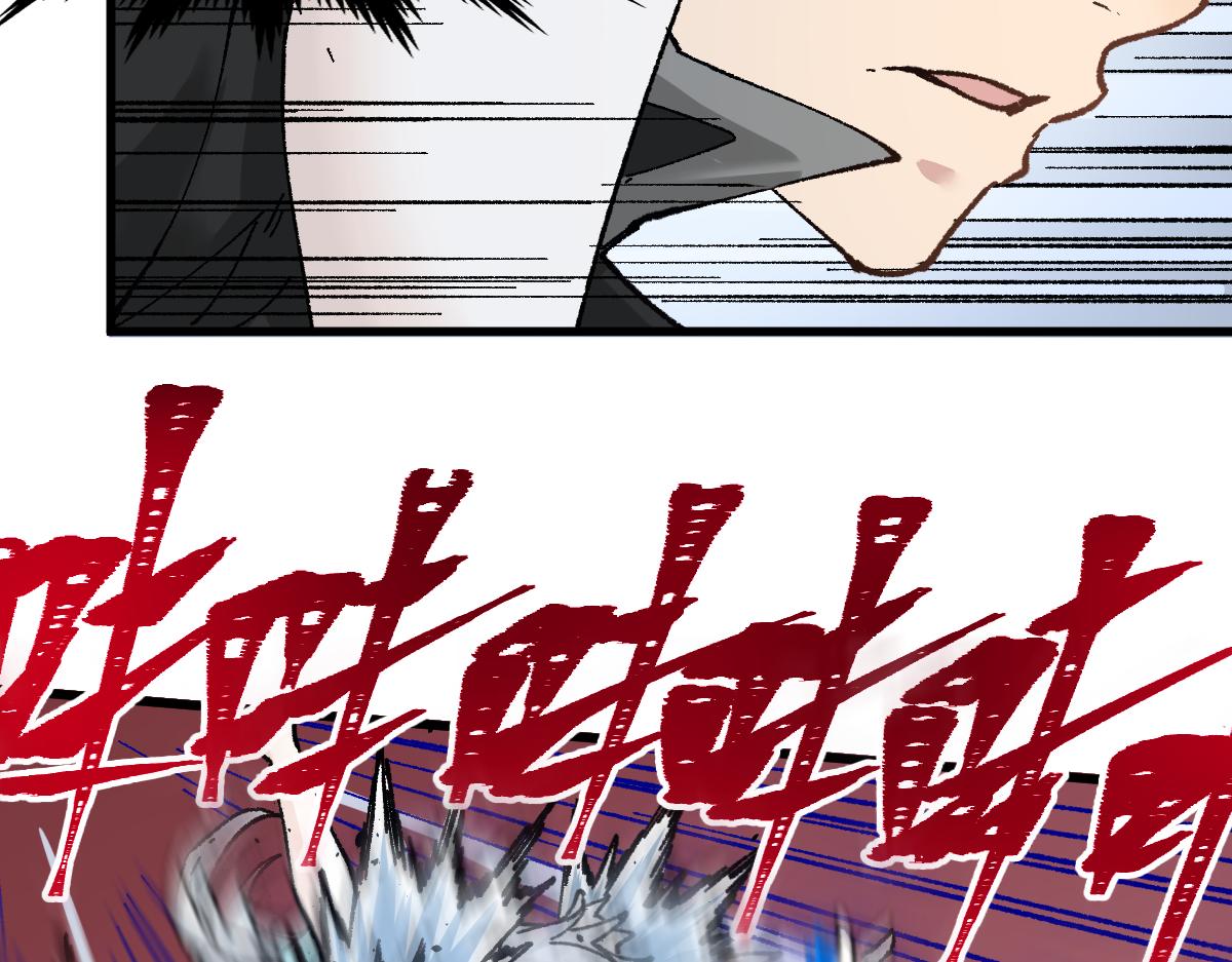 第161话 楚神！62