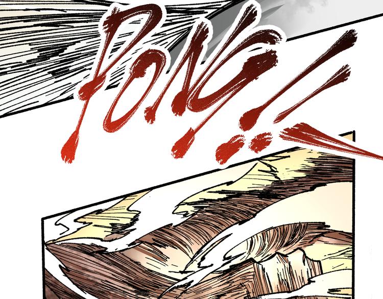 第81话 王级的代价！157