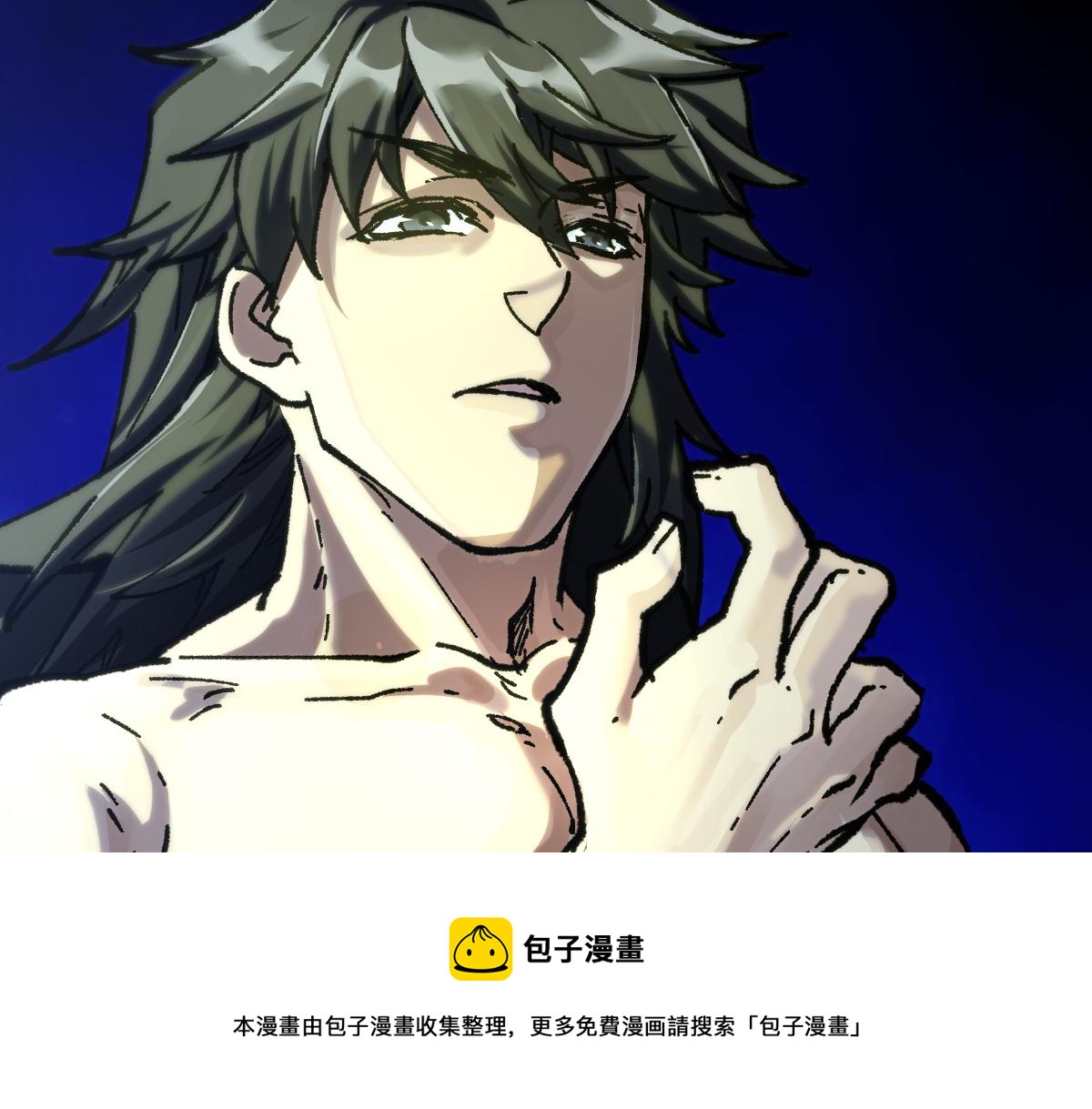 第171话 食物不够？敌人凑！30