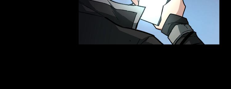 第62话 无计可施？37