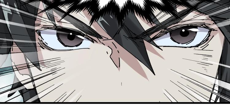 第50话 转守为攻的方法83