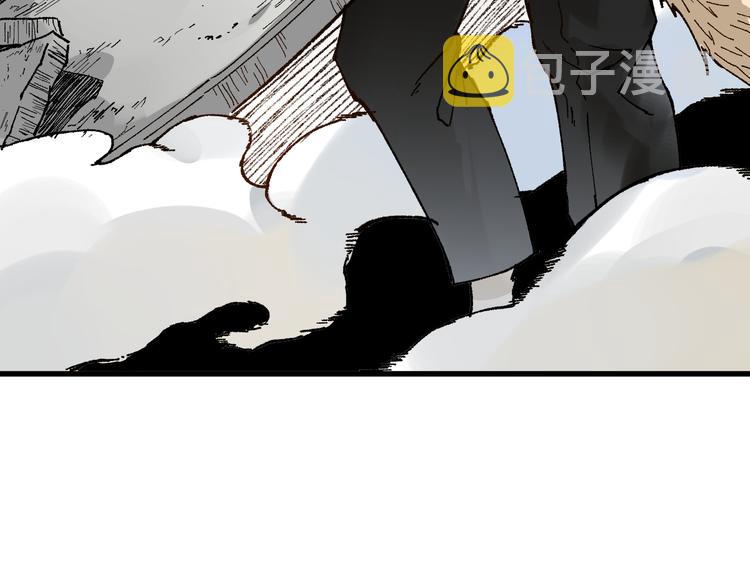 第77话 凶手正面挑衅！？110