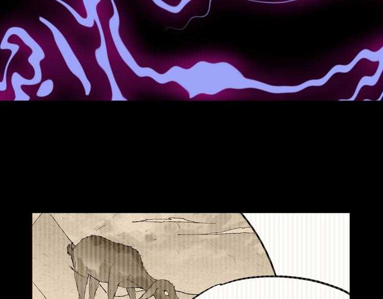 第71话 核爆？核爆！188