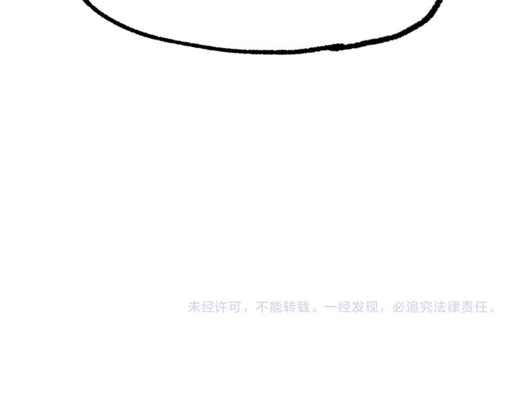第107话 大乱179