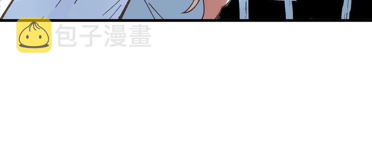 第54话 危险在背后124