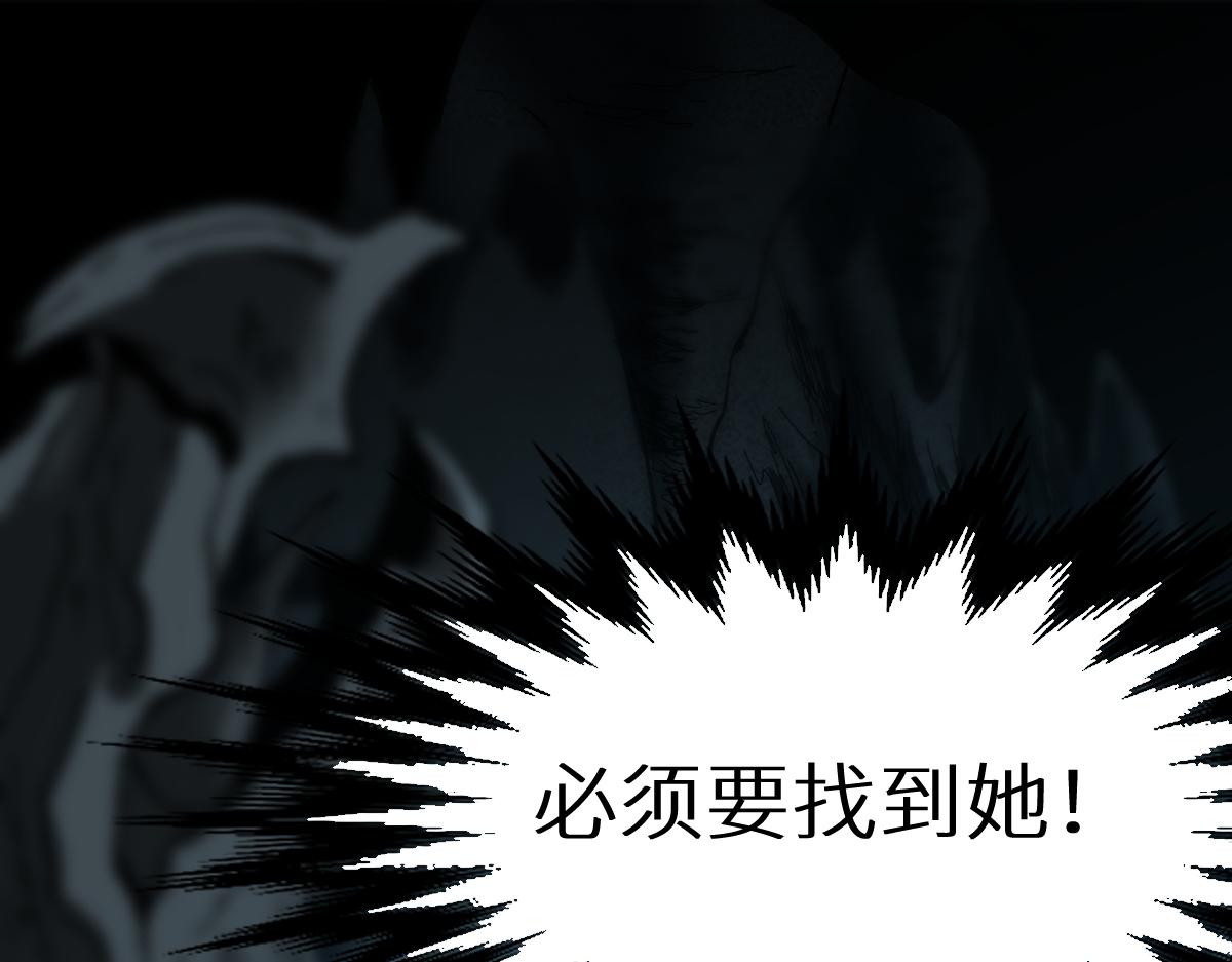 第149话 终极武器63
