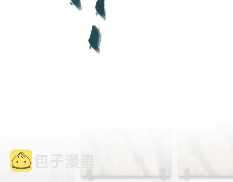 第59话 是时候开战了！152