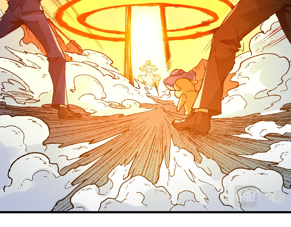 第146话 不战胜79