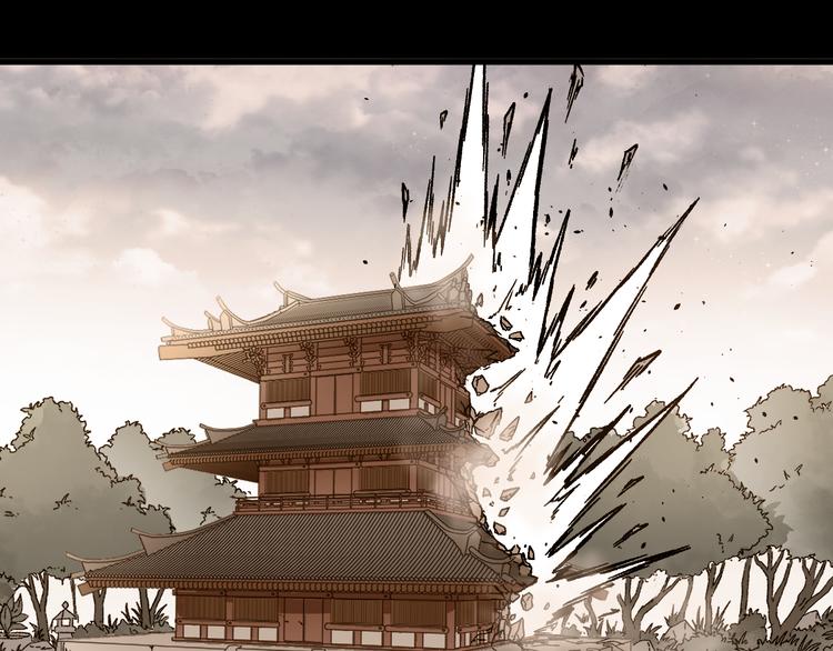 第121话 回忆28