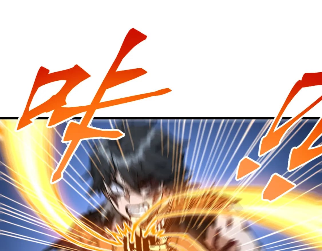 第211话 激斗！111