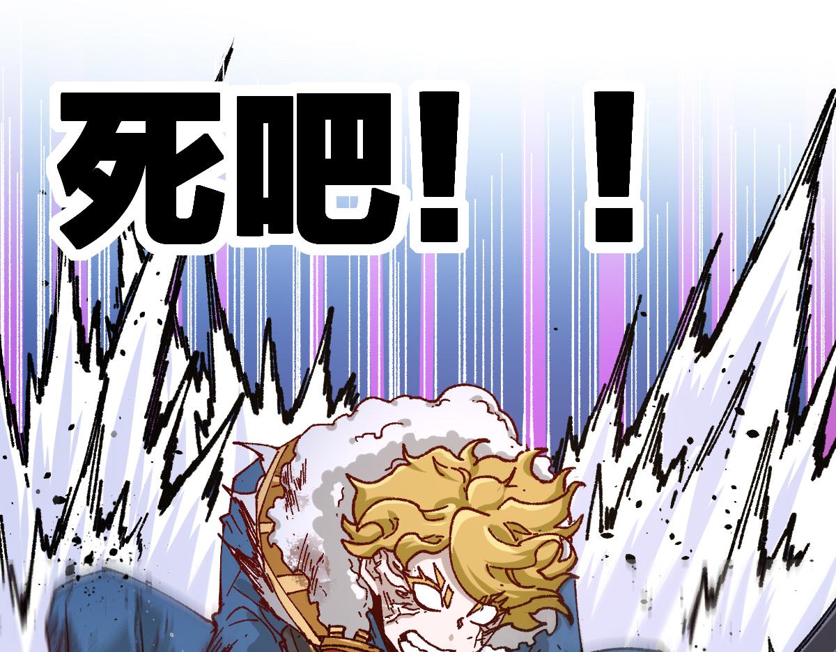 第185话 席勒大战87