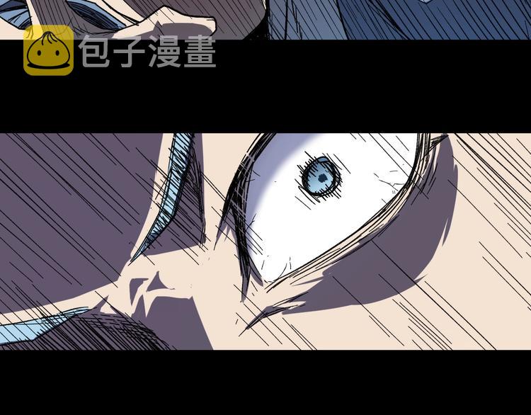 第61话 完全落败？！134