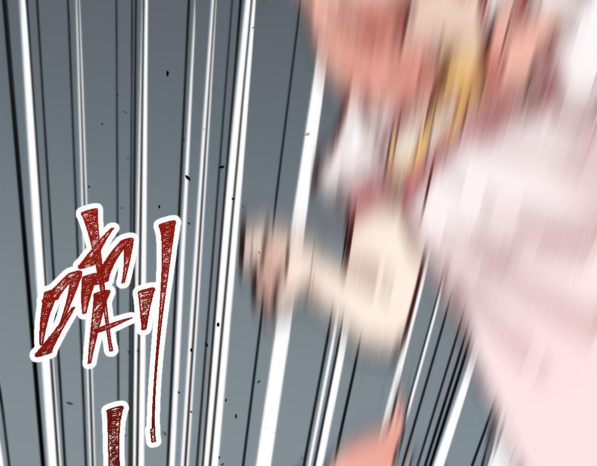 第145话 圣子！132