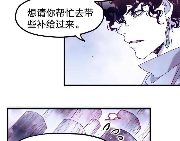 第121话 回忆76