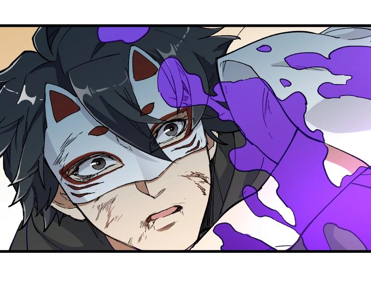 第45话 食物链30