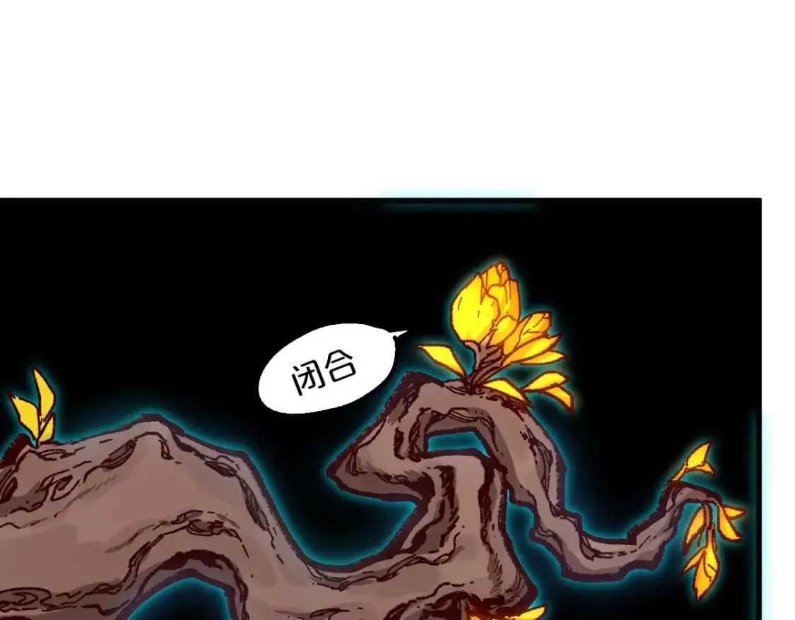 第242话 套娃！！（2）26