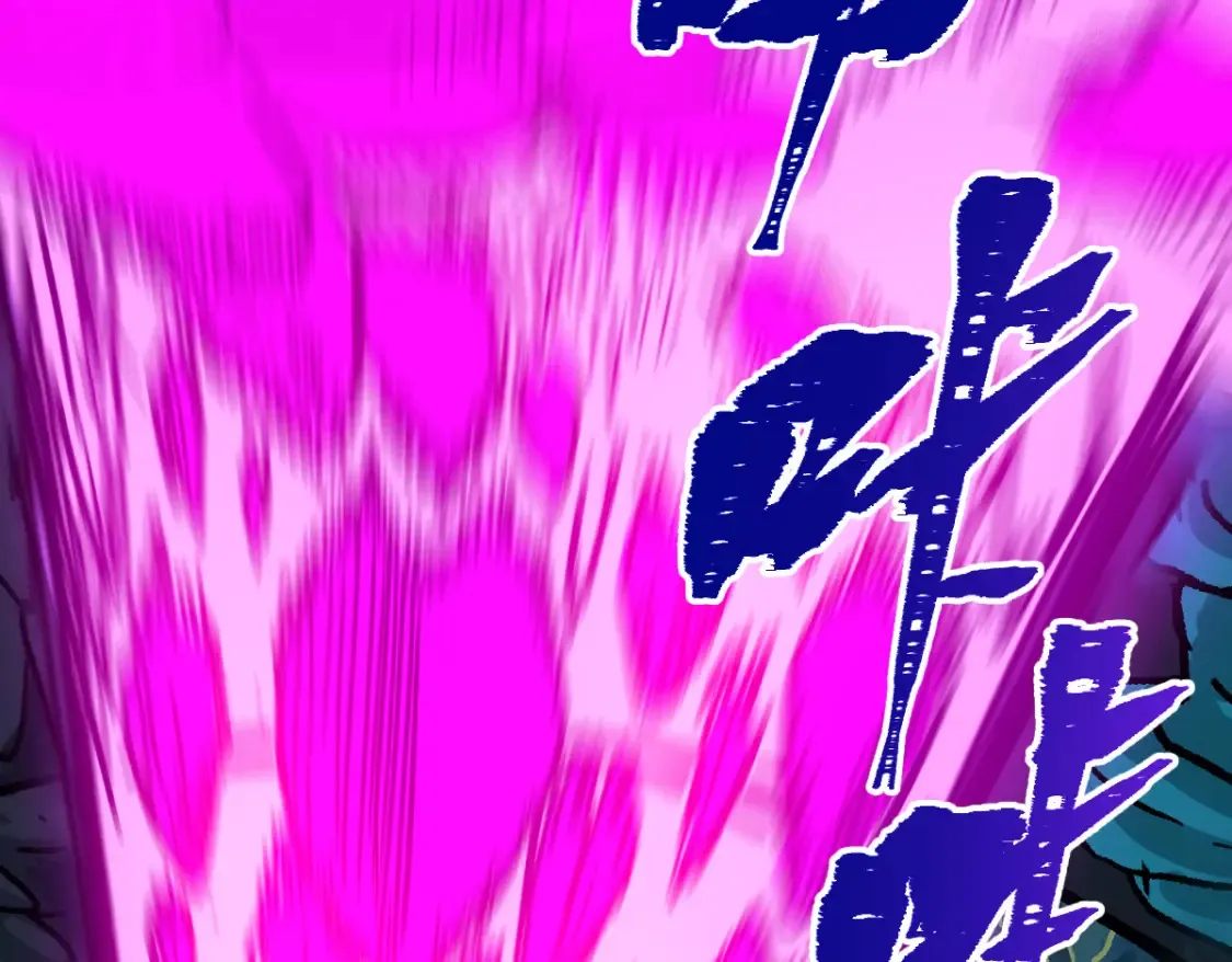 第200话 猎杀黑滕！！129