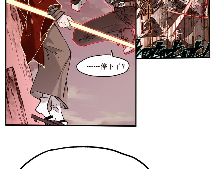 第131话 逆转86