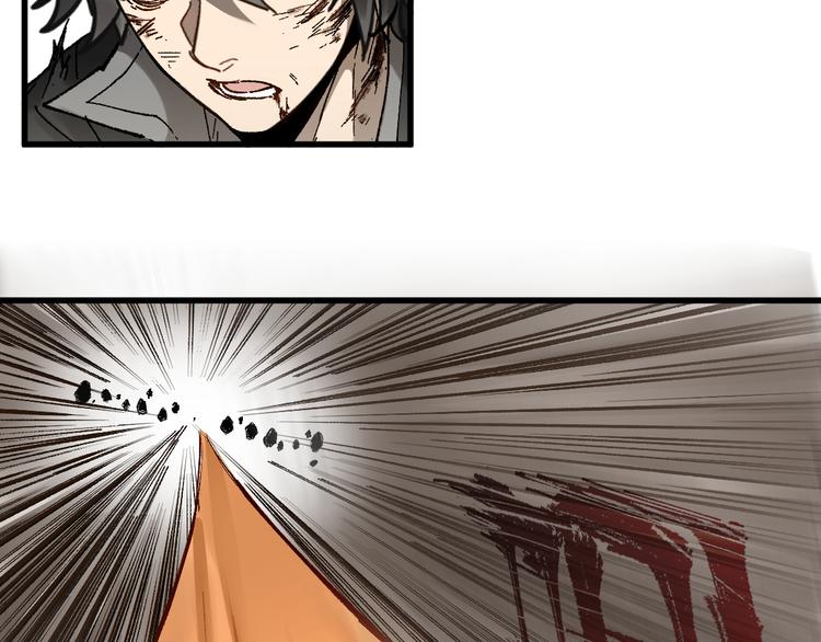 第91话 楚风+狼王vs老祖152