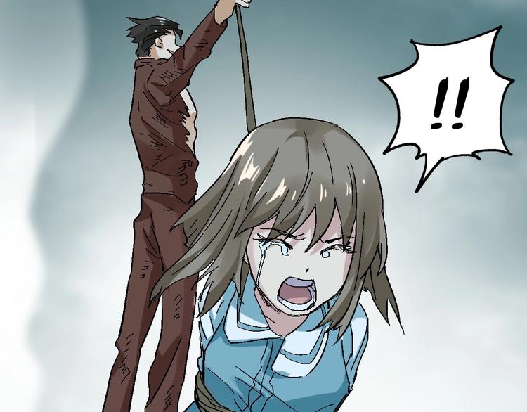 第51话 守护之人登场！26