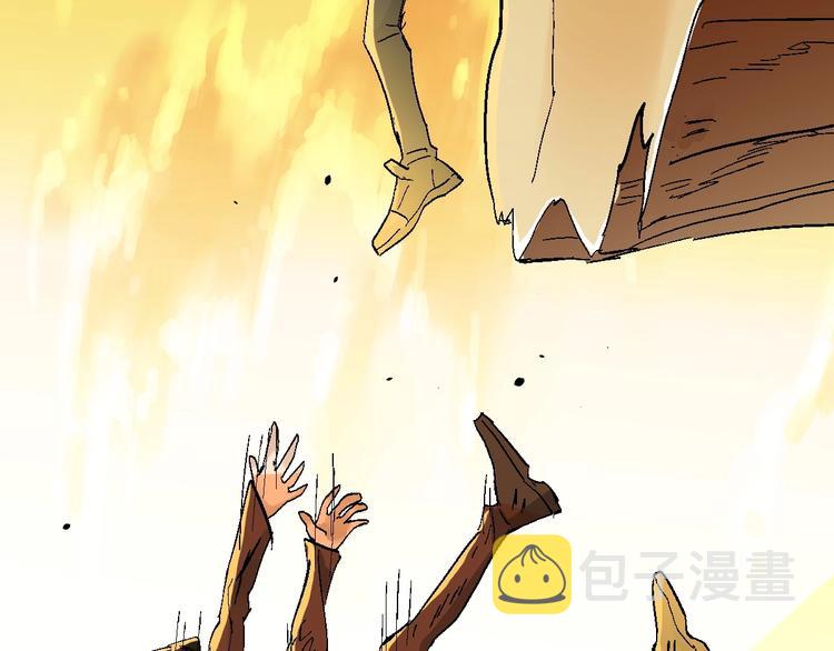 第54话 危险在背后17