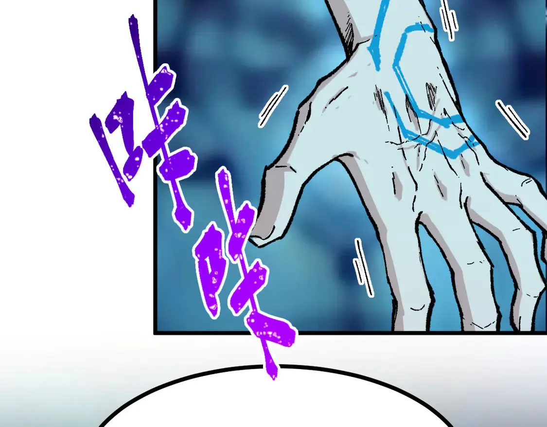 第267话 空投143