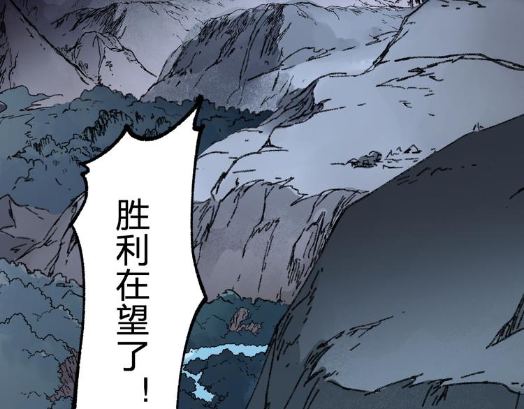 第123话 氪金大佬146