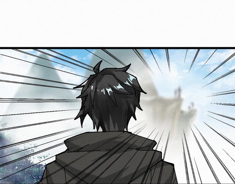 第33话 银翅天神出动！57