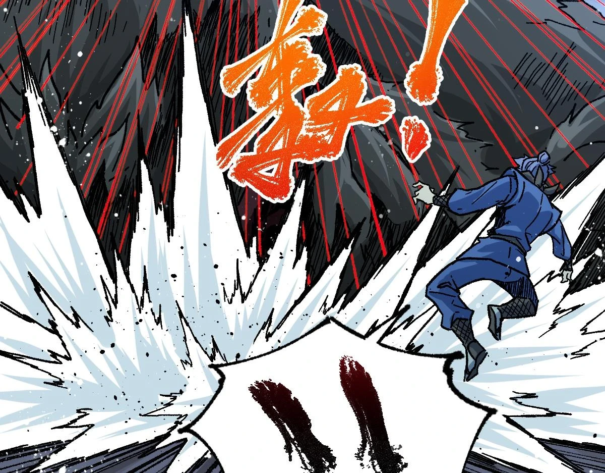 第208话 大杀四方！123
