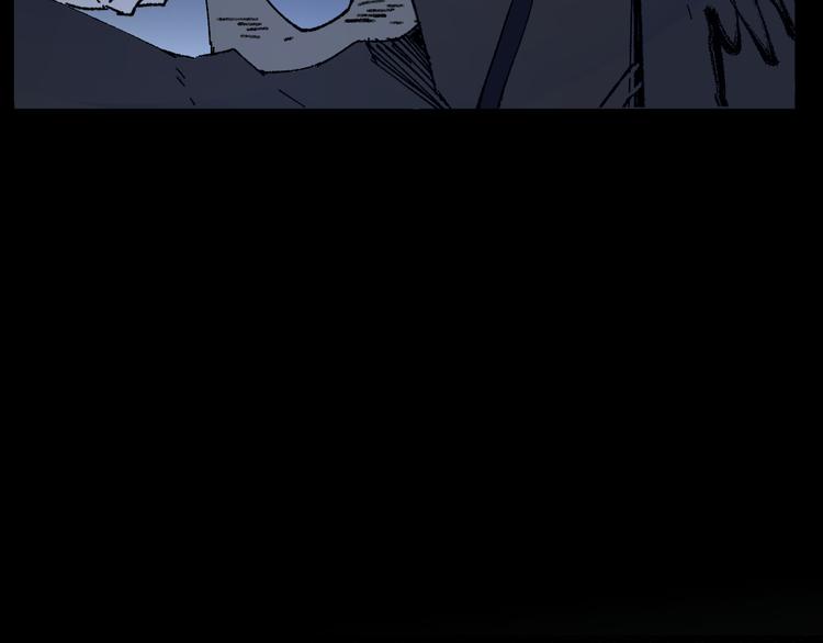 第83话 十王之首24