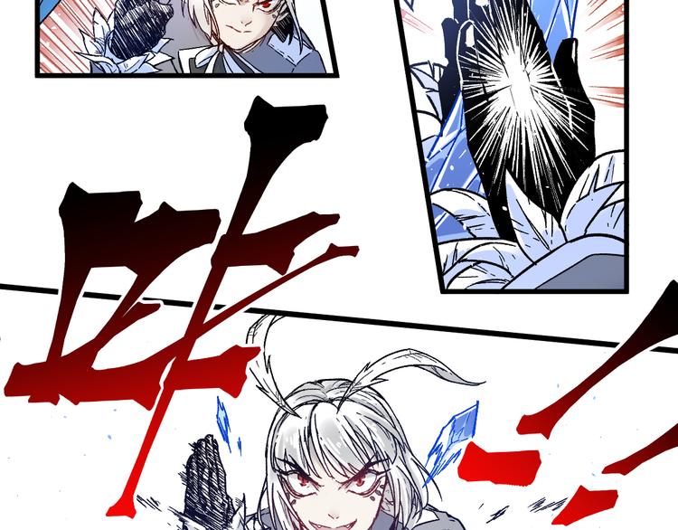 第110话 从天而降91