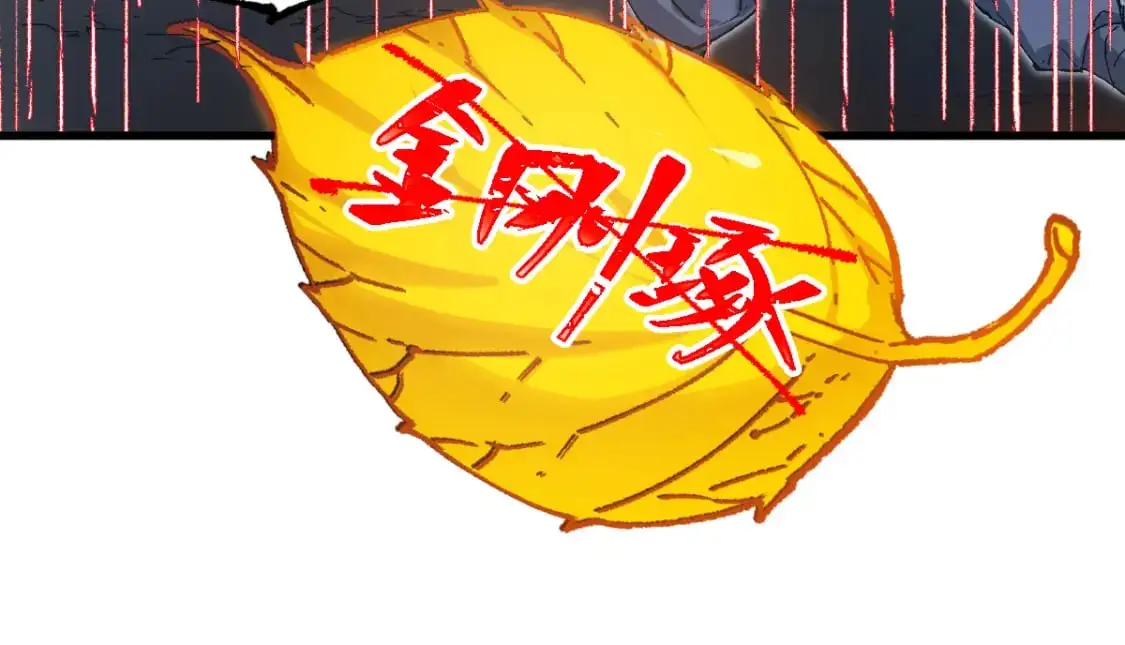 第242话 套娃！！（2）43