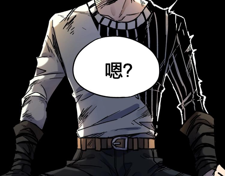 第65话 正面对抗！193