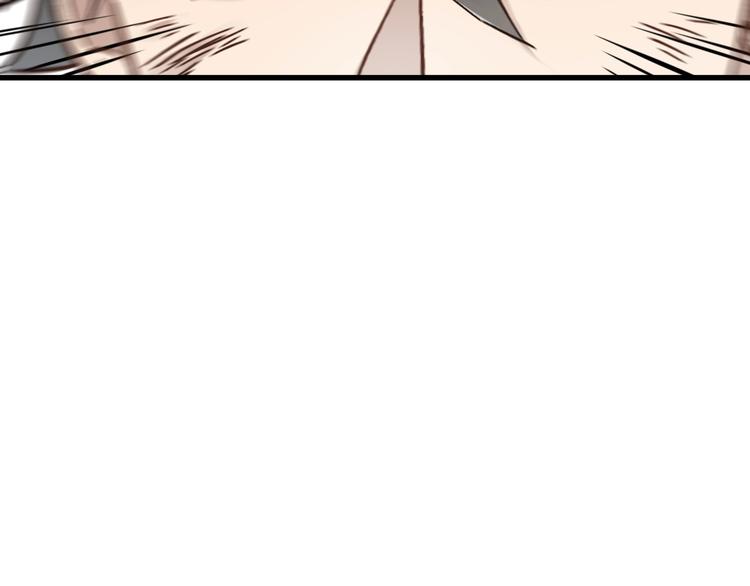 第65话 正面对抗！83