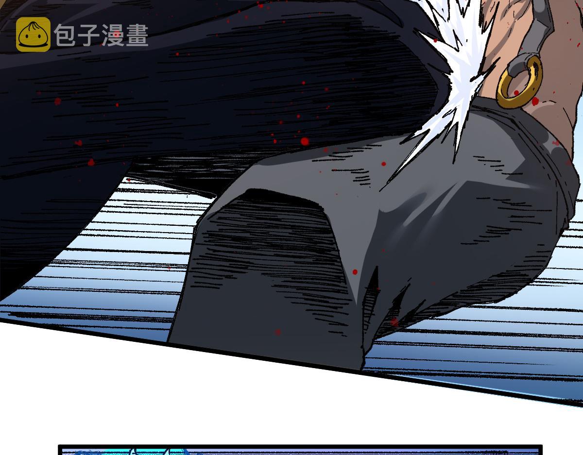 第181话 阻击人王52