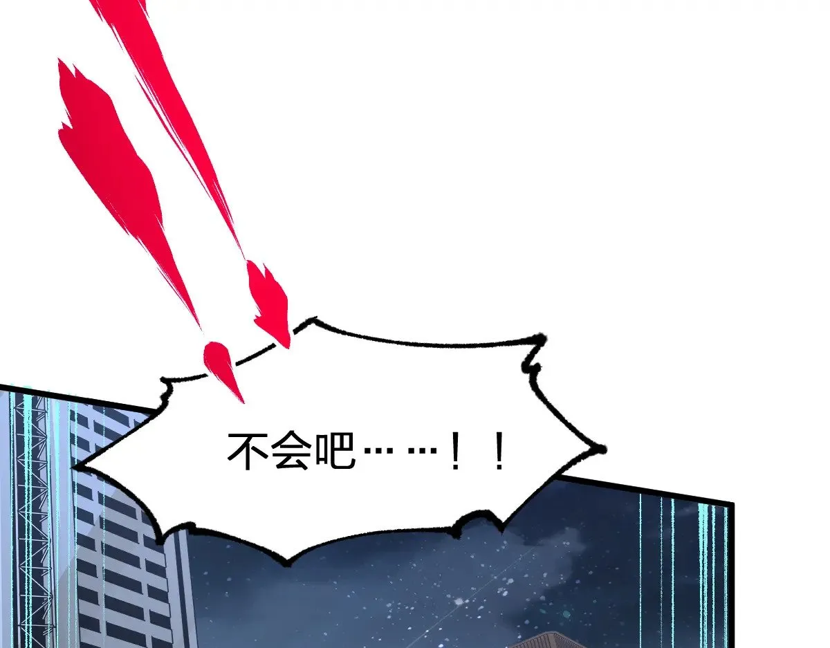 第274话 残火90