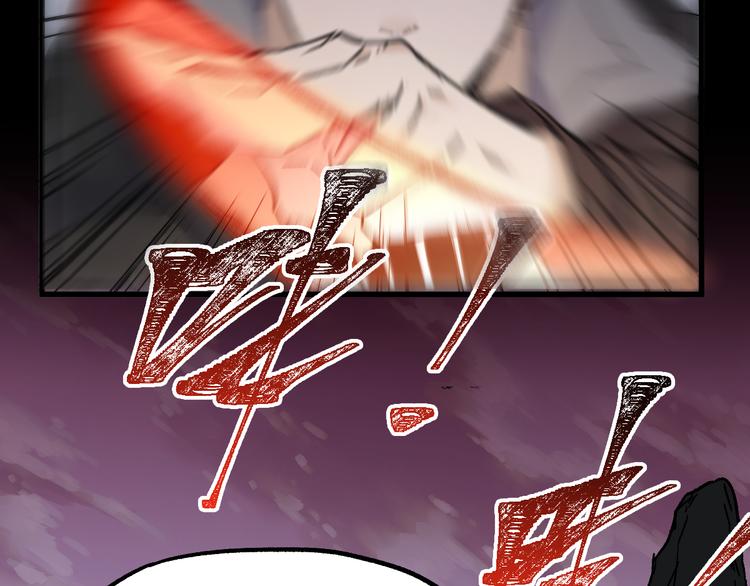 第120话 醉翁之意不在酒99