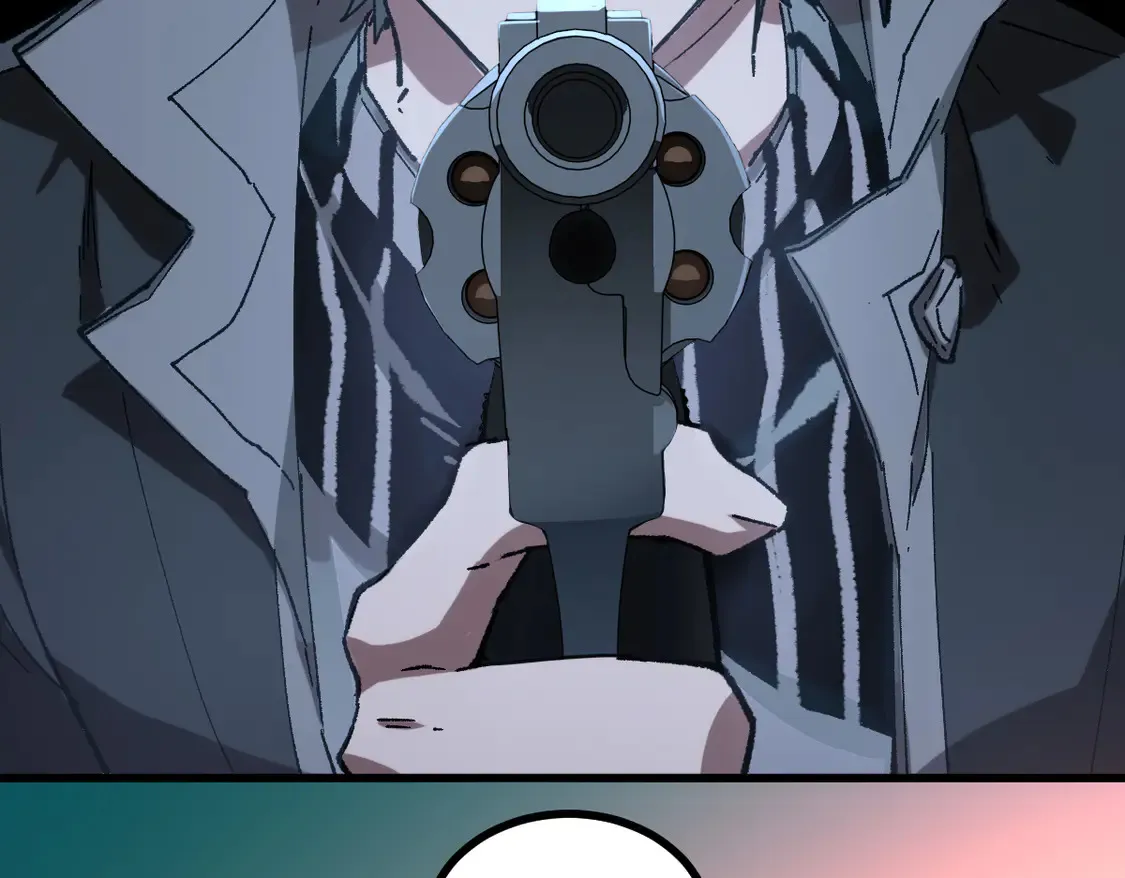第265话 二营长！开炮！51
