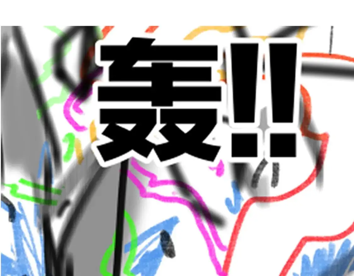 第242话 套娃！！（2）128