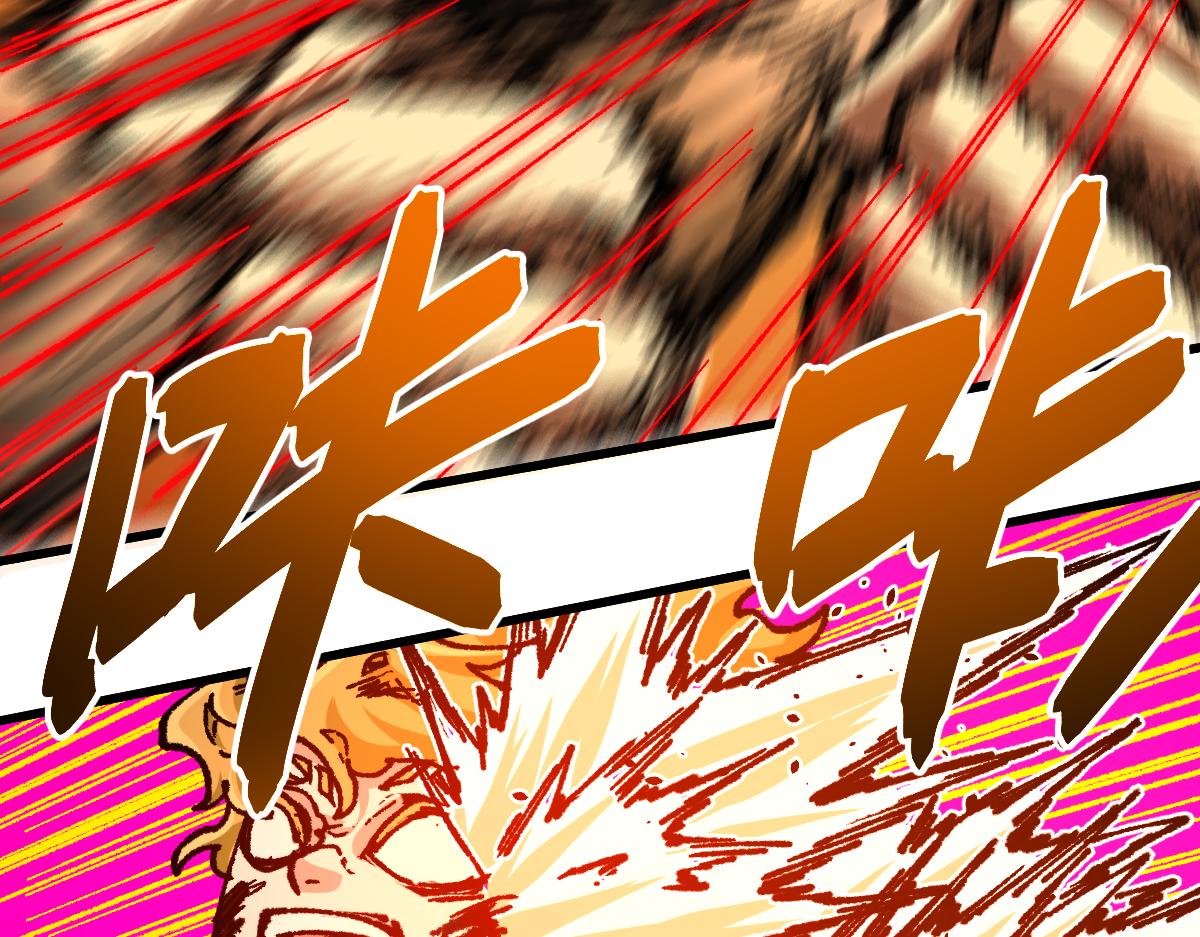 第188话 冲击波！！发射？！133